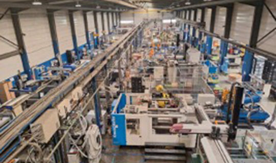 Un parc technologique moderne !